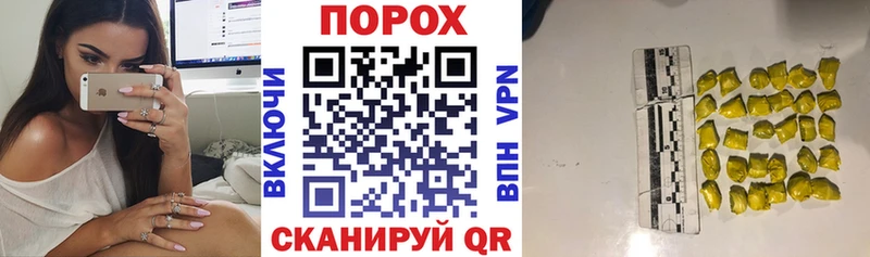 АМФ VHQ  Киреевск 