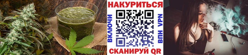 Cannafood конопля  Киреевск 