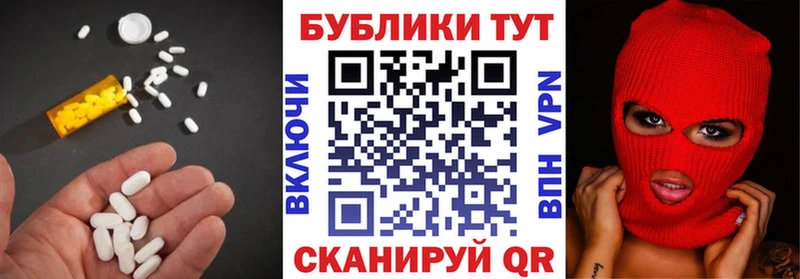 Ecstasy диски  omg онион  Киреевск 