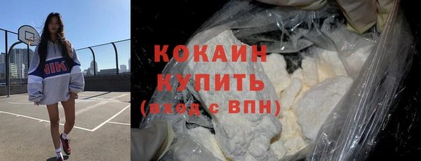 бутират Богданович