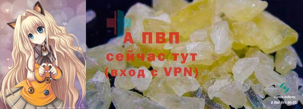 скорость Богородск