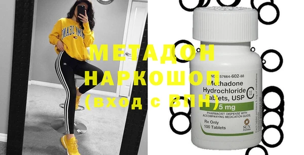 mix Богородицк
