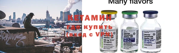 mix Богородицк