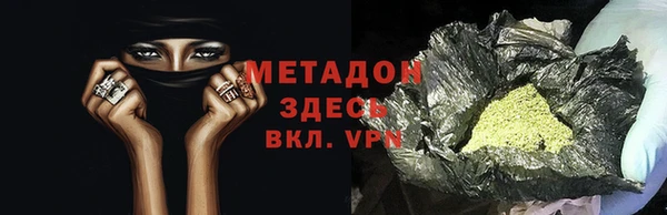 бутират Богданович