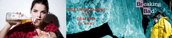 mix Богородицк