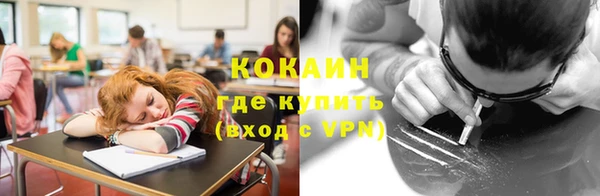 бутират Богданович