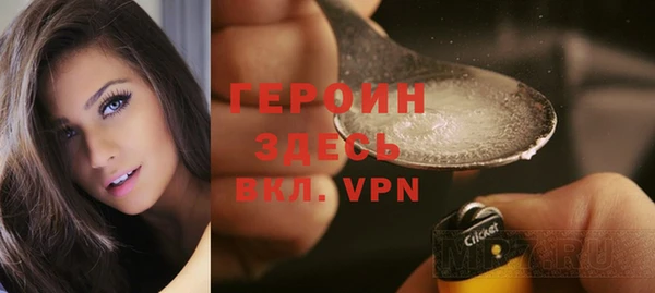 бутират Богданович