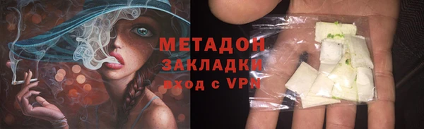 mix Богородицк