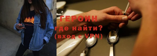 mix Богородицк