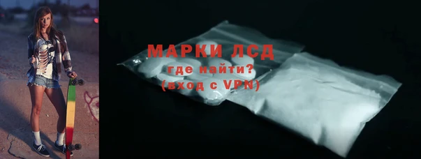 скорость Богородск