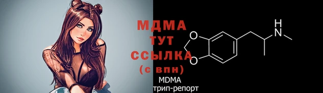 бутират Богданович