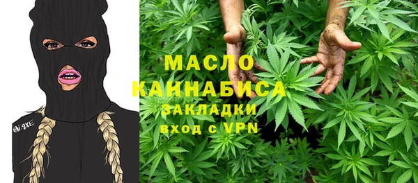 бутират Богданович