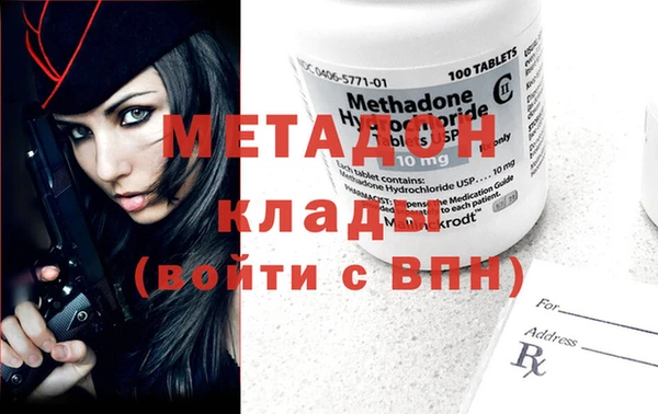 mix Богородицк