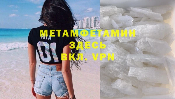 бутират Богданович