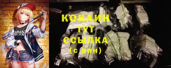 бутират Богданович