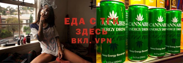 бутират Богданович
