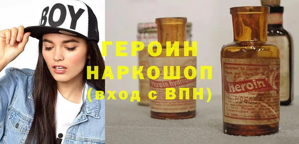 бутират Богданович