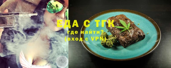 mix Богородицк