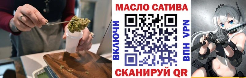 hydra зеркало  Киреевск  ТГК гашишное масло 